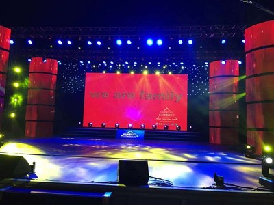 璀璨盛宴，聲動(dòng)長(zhǎng)安 西安尚菲慶典禮儀服務(wù)，專業(yè)打造年會(huì)與周年慶典的視聽盛宴