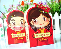廠家批發(fā)婚慶用品 最新設(shè)計(jì)喜糖盒，一站式慶典服務(wù)解決方案