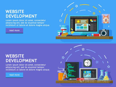 平面顏色集橫幅網絡工作室的設計概念。網站開發,網頁設計?，F代平面設計中的 Web 橫幅,網站元素。編程和編碼。矢量圖