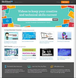 30 學習Web設計和開發的優質新鮮資源