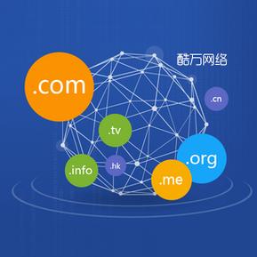 網(wǎng)站制作公司網(wǎng)站開(kāi)發(fā)網(wǎng)站建設(shè) - 酷萬(wàn)網(wǎng)絡(luò)