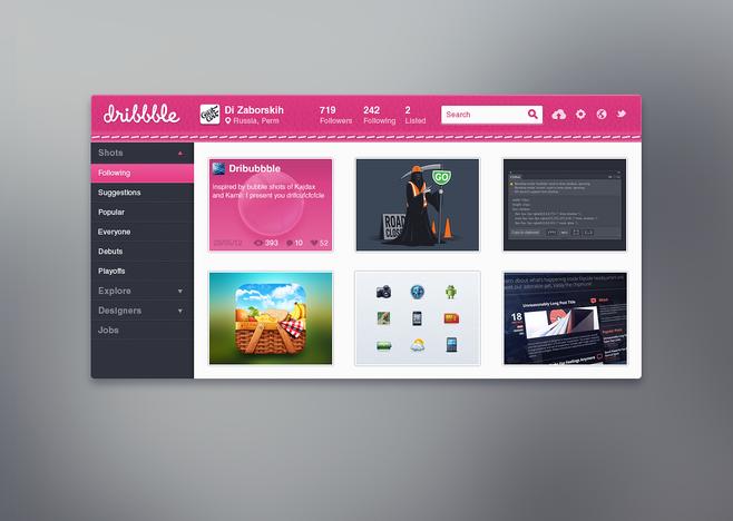 網(wǎng)頁(yè)界面設(shè)計(jì)