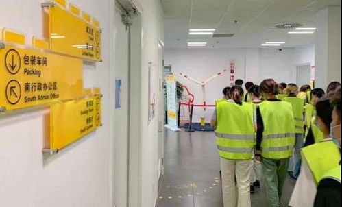 浙江工商大學藝術設計學院