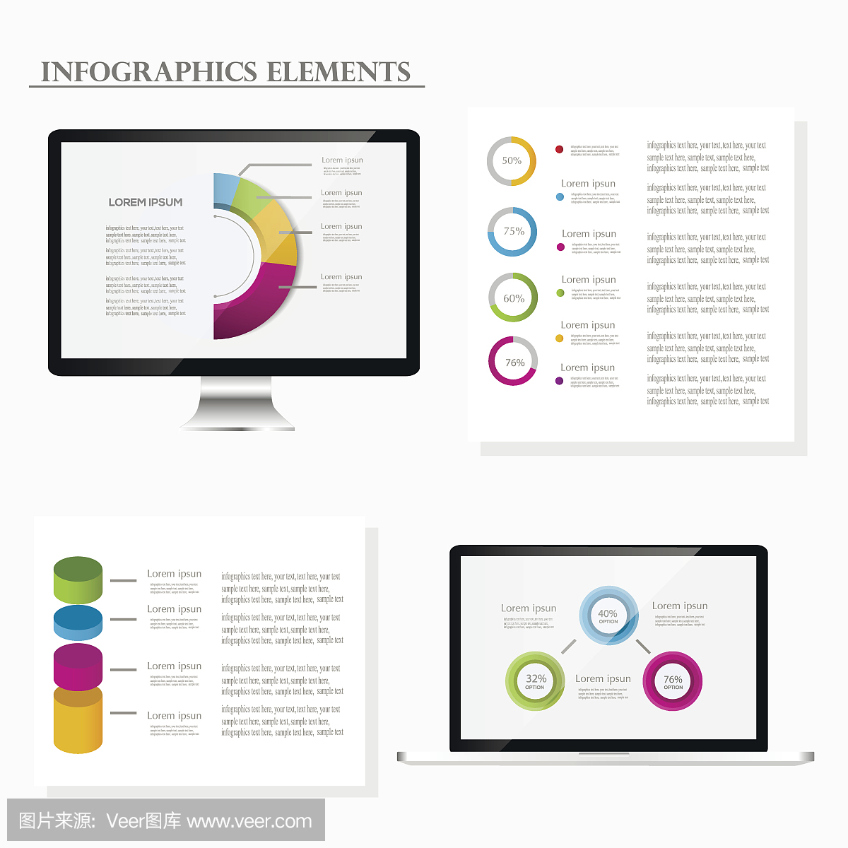 令人敬畏的響應式網頁設計開發