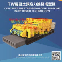  武昌造船廠技術(shù)開發(fā)研究所工程部 主營 機電產(chǎn)品設(shè)計制造 甲