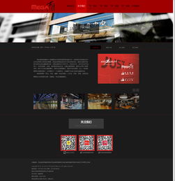 美格菲健身 咨詢 旅游 生活 醫(yī)療 企業(yè)宣傳 案例展示 硅峰網(wǎng)絡(luò) 網(wǎng)站設(shè)計(jì) 軟件開發(fā) 微信建設(shè),西安最專業(yè)的企業(yè)信息化服務(wù)網(wǎng)絡(luò)公司