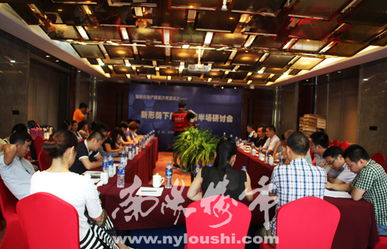 鄭州新經(jīng)緯信息技術(shù) 電子地圖 網(wǎng)頁(yè)設(shè)計(jì) 網(wǎng)站建設(shè) 軟件開(kāi)發(fā) gis系統(tǒng)