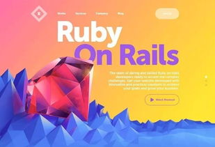 這9個視覺驚艷的ui網頁設計,都是這樣設計出來的