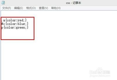 寶雞網絡公司【寶雞網站建設】寶雞微信公眾號開發多少錢、寶雞小程序制作價格、寶雞開淘寶店裝修運營、寶雞400電話申請開通、寶雞網頁設計費用、寶雞網站制作