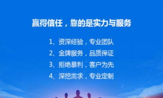 企業(yè)做網(wǎng)站,網(wǎng)站做優(yōu)化,app開發(fā),就找山東社動 日照網(wǎng)站建設(shè)推廣 日照列表網(wǎng)