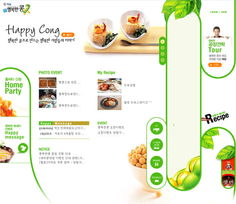 網頁設計構圖技巧開拓網頁設計思路