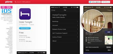 實用的web設計和開發工具集合