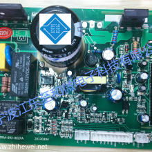  西安愛孚科技有限責任公司 主營 科技產品開發 研制