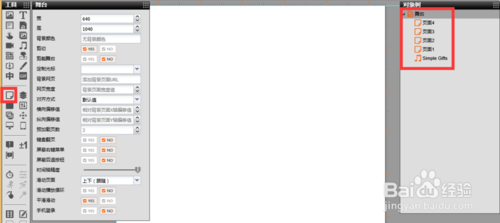晉城網(wǎng)絡(luò)公司【晉城網(wǎng)站建設(shè)】晉城微信公眾號(hào)開(kāi)發(fā)多少錢、晉城小程序制作價(jià)格、晉城開(kāi)淘寶店裝修運(yùn)營(yíng)、晉城400電話申請(qǐng)開(kāi)通、晉城網(wǎng)頁(yè)設(shè)計(jì)費(fèi)用、晉城網(wǎng)站制作推廣
