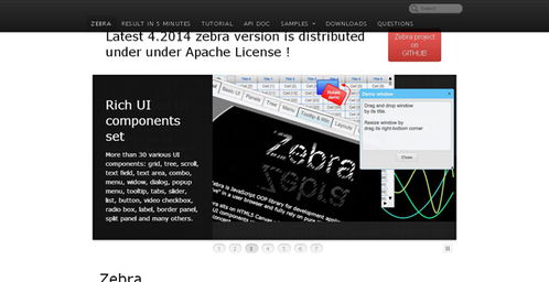 網(wǎng)頁(yè)設(shè)計(jì)的優(yōu)秀助攻 20款不容錯(cuò)過(guò)的html5工具