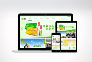 唯納生物網(wǎng)站建設(shè),網(wǎng)站建設(shè),網(wǎng)站設(shè)計(jì),網(wǎng)頁(yè)設(shè)計(jì),保健網(wǎng)站設(shè)計(jì)