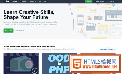 學(xué)習(xí)網(wǎng)頁設(shè)計(jì)必知的20個(gè)教學(xué)資源站