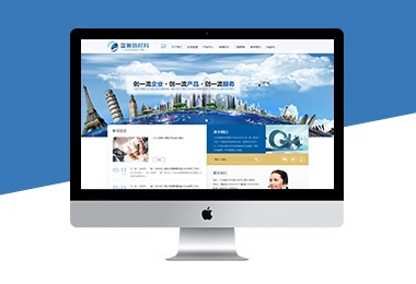 網(wǎng)頁(yè)設(shè)計(jì)與開(kāi)發(fā) 構(gòu)建沈陽(yáng)數(shù)字未來(lái)的核心技術(shù)